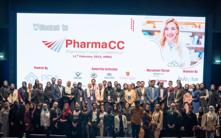 Pharmacy Career conference returns in its 4th edition to assist and aspire pharmacy students and industry professionals