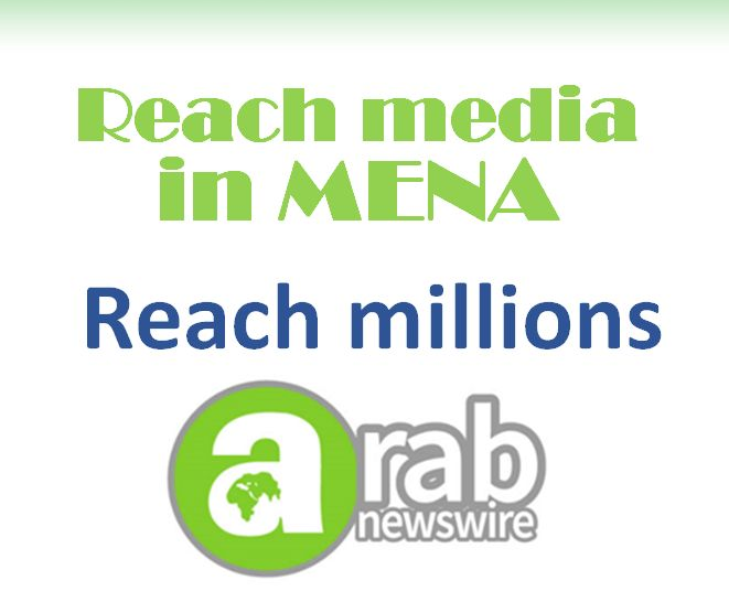 Arab Newswire, a Press release Distribution Service to Middle East and North Africa, Adds GCC Weekly to its Media List