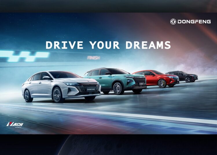 استمتع بالقيادة: حقق أحلامك مع سيارات الركاب من دونغ فينغ