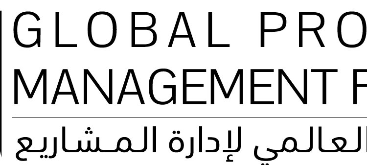 3rd Edition of Global Project Management Forum to Commence in Riyadh in Early June