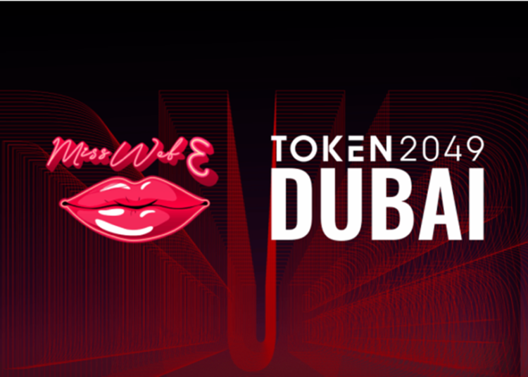 منظمو Token2049 وقعوا ضحية لعملية احتيال، حيث اشترى تشارلز لي من مؤسسة كوريا روما 200 تذكرة مزورة.