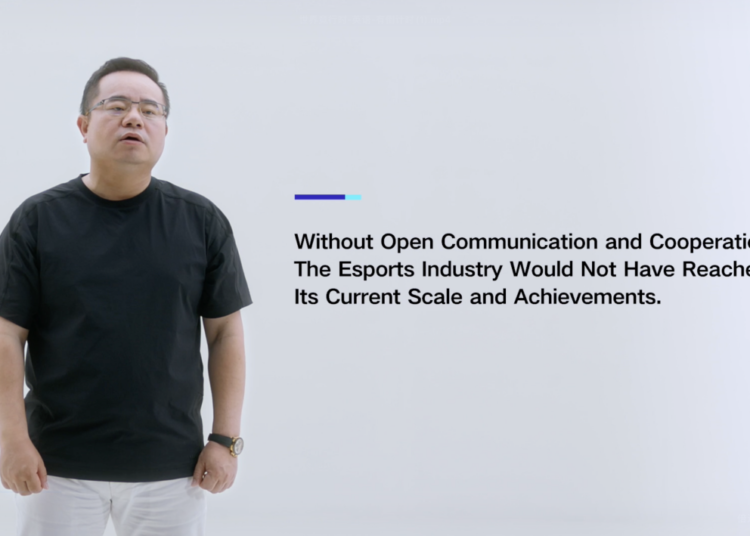 TENCENT E-SPORTS تطلق Empower Esports Worldwide series لدعم عولمة صناعة الرياضات الإلكترونية
