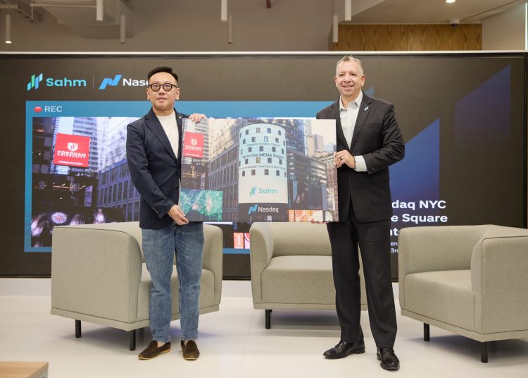 Sahm Capital Becomes the First CMA-Licensed Financial Company to Collaborate with Nasdaq Data, Featured on Times Square