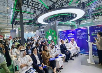 تم بنجاح عقد مؤتمر تبادل التعاون الاقتصادي والتجاري في صناعة الطاقة الرقمية بين الصين (شنتشن) والمملكة العربية السعودية في الرياض