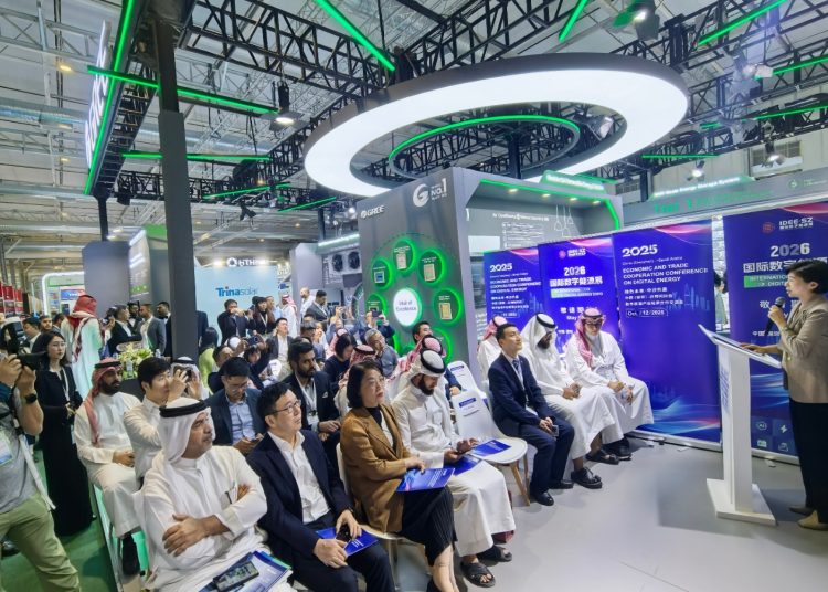 تم بنجاح عقد مؤتمر تبادل التعاون الاقتصادي والتجاري في صناعة الطاقة الرقمية بين الصين (شنتشن) والمملكة العربية السعودية في الرياض