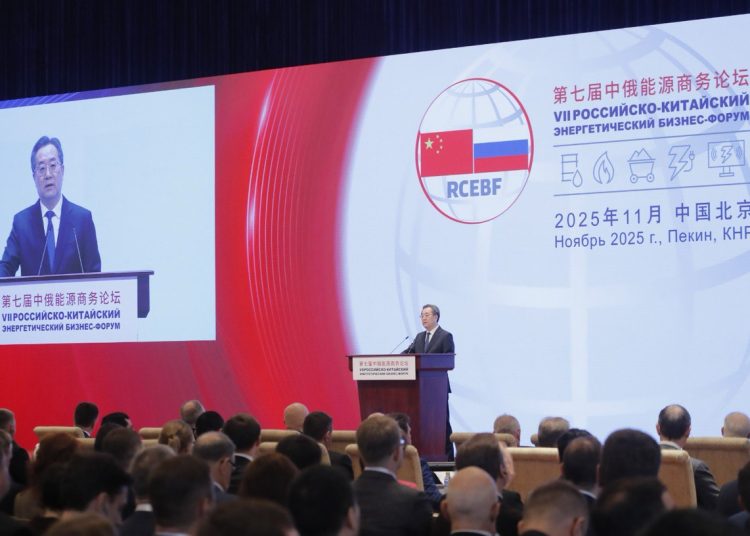 Beijing Hosts Opening of the 7th Russia–China Energy Business Forum