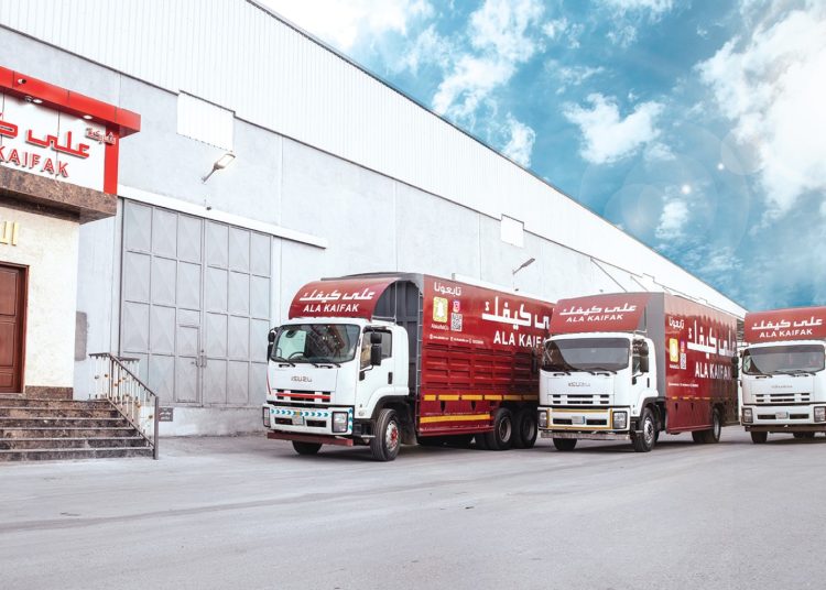 “أف آي إم بارتنرز” تستحوذ على حصة في شركة “على كيفك”، الرائدة في قطاع التجزئة المخفضة بالمملكة