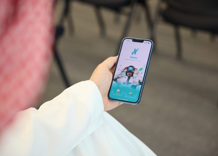 Sahm Capital to Host Global Investment Summit in Riyadh, Convening World-Class Experts to Chart the 2026 Market Landscape