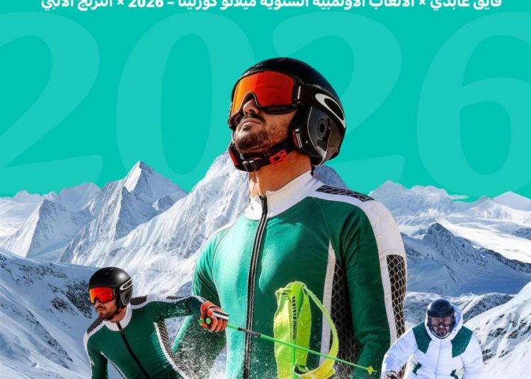 Fayik Abdi to Compete for Saudi Arabia at the 2026 Winter Olympic Games